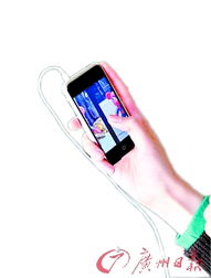 91手機(jī)軟件被爆 短信門(mén) 回應(yīng)稱程序設(shè)計(jì)不周