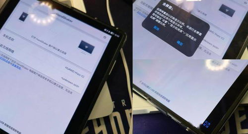 折疊屏手機(jī)雖然夠新鮮 但我勸你別買(mǎi)