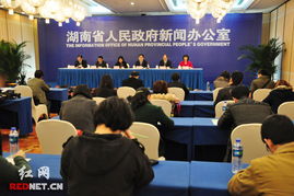 湖南雙輪驅(qū)動(dòng)文化惠民 高雅藝術(shù)普及與群眾文藝交流齊綻放